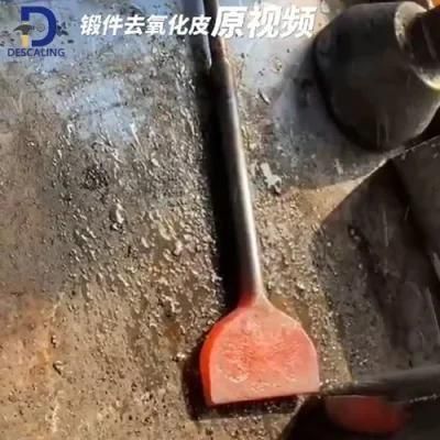 Heavy Forgings Forged Iron Hardware Induction Heater Forgings Oxide Scale Cleaning Machine