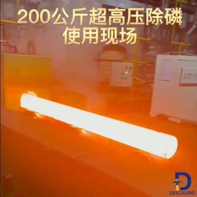 Descaling Machine Forging Used for Ship