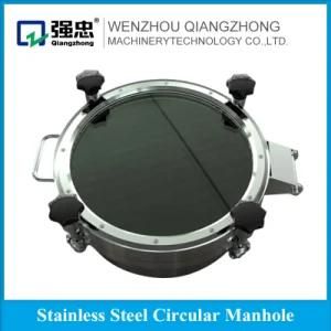 Sanitary Stainless Steel Temporary Manhole Covers ()