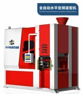 Fully-Automatic Horizontal Flaskless Molding Machine