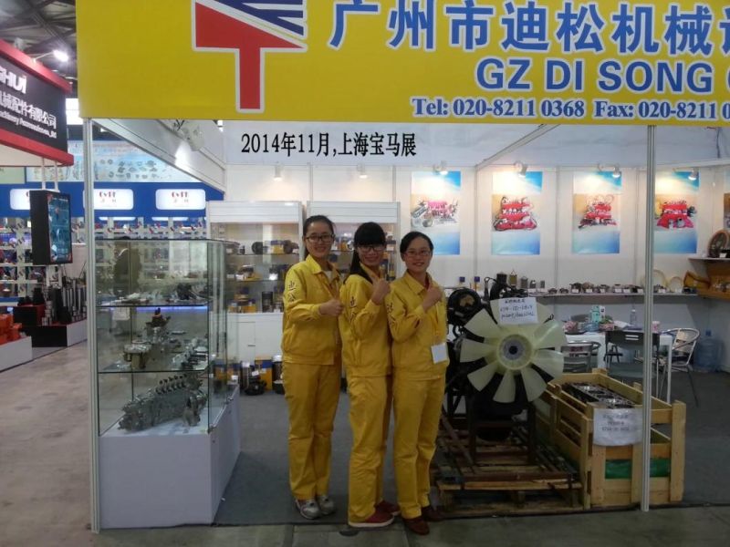 Excavator Part Bushing 207-70-34230 of PC300-6-7-8