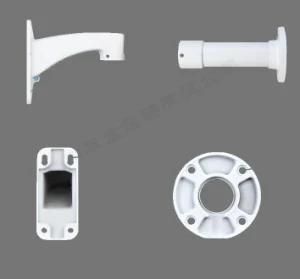 2019 New Design of Aluminum Casting for CCTV Camera Housing