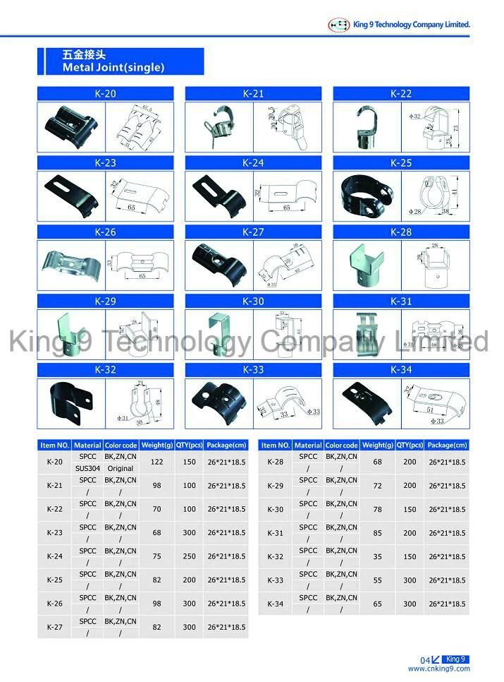 Metal Joint for Lean System /Pipe Fitting (K-23)