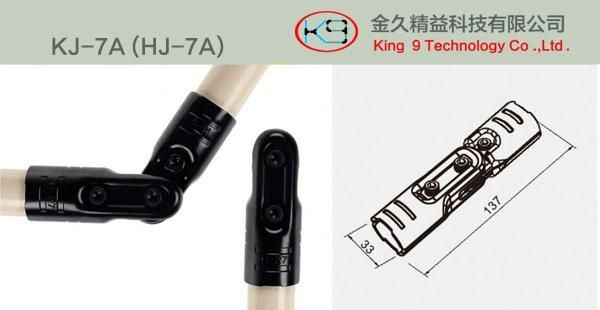 Black Warehouse Metal Joints/Metal Joint for Lean System /Pipe Fitting (KJ-7A)