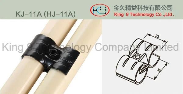 Black Warehouse Metal Joints/Metal Joint for Lean System /Pipe Fitting (KJ-11A)