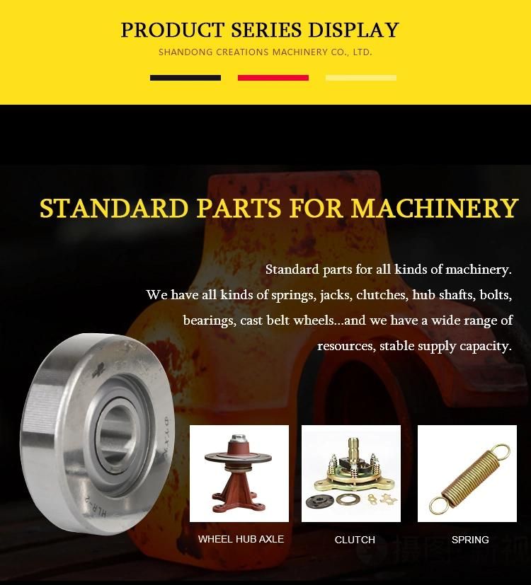 Factory Direct Supply Cast Iron Cast Steel Baler Small Wheel Hub