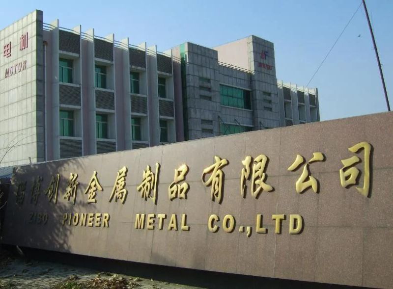 Aluminum Alloy High-Pressure Casting Oxygen Generator Parts, Oxygen Generator Aluminum Cover