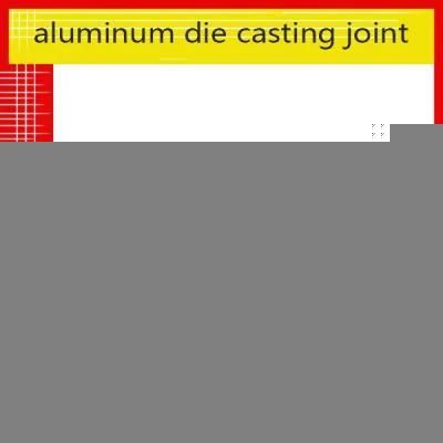 Aluminium Die Casting Joint