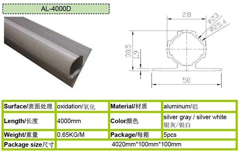 Lean Tube|Aluminium Alloy Pipe Aluminum Tube (AL-4000D)