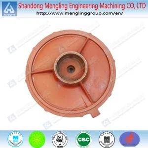 Cast Iron Sand Casting Water Pump Cover