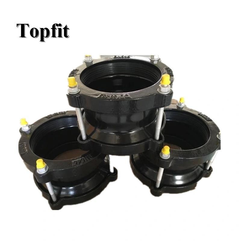 Ductile Iron Heavy Duty Flexible Coupling