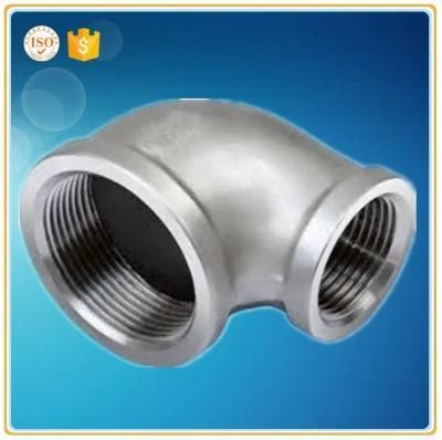 Casting Siphonium, Elbow Tube, Pipe Fitting, Elbow Pipe