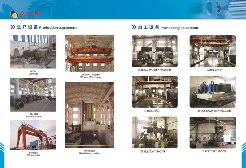 Large Steel Casting Forging Machinery