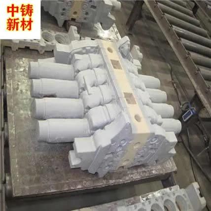 Cold Core Box Resin for Sand Casting