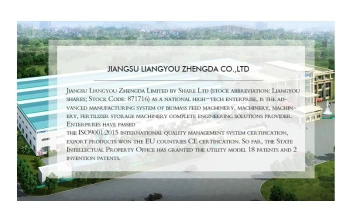 Pellet Mill Ring Dies for Making Pellets Sell