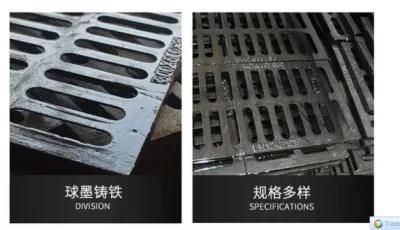 Customized Casting Ductile Iron Drain Cover From Factory Directly Supplying