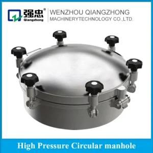 Sanitary Stainless Steel Circular Tank Manhole, Square Pressure Manhole Cover