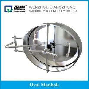 Sanitary Stainless Steel Tank Manhole Cover