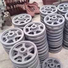 Cast Iron Pulley Manufacturer European Standard Cone Sleeve Pulley