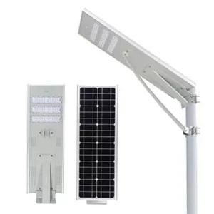 All in One Solar Street Light Integrated LED Street Light Die Casting