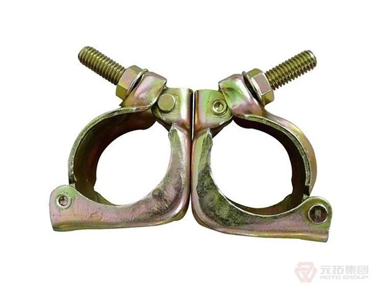 British Type Forged Swivel Clamp