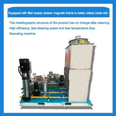 Hot Forged Construction Components Oxide Layer Descaling Machine