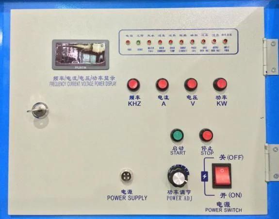 Russia Hot Sale Induction Forging Generator (JLZ-35KW)