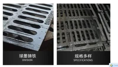 OEM Service Square/Rectangle Ductile Iron Casting Sewerage Manhole Cover