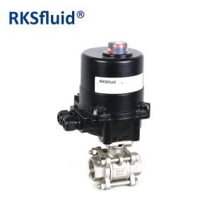 China Quality Medium Pressure Electric Actuated Gas Fixed Ball Valve for Air Separation ...