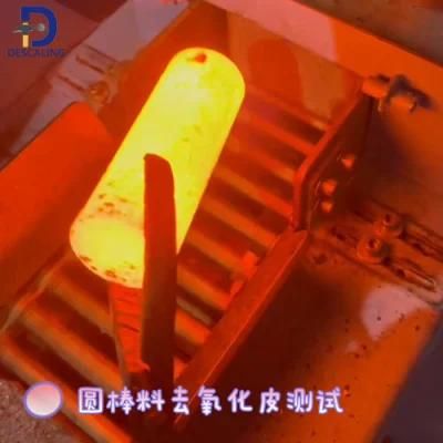 Precision Forging Forging Tools Pakistan Hydraulic Press Price Descaling Machine