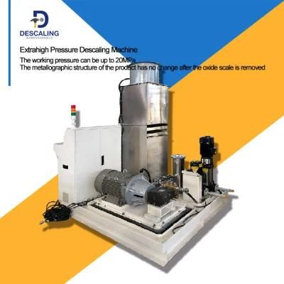 Spare Part Shipbuilding Steel Forgings 100kg Exrtahigh Pressure Descaling Machine