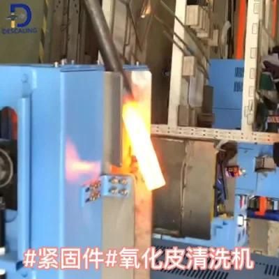 Structural Bolts Forge Hardware Tools Descaling Machine