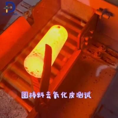 Gas Forge Forging Automatic Control Oxide Scale Cleaning Machine