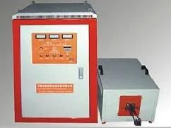 China High-Quality Low Price 350kw Induction Heating Furnace