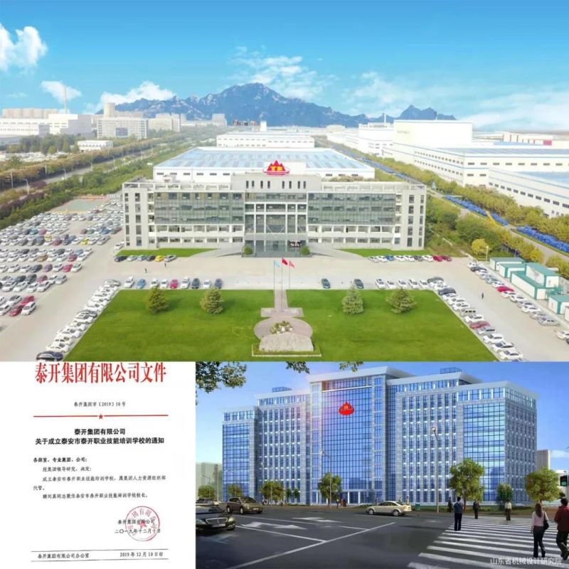 China Die Cast Aluminum Alloy as Drawings