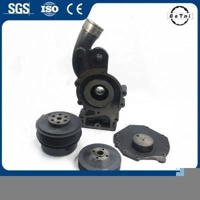 Large Gray Ductile Iron Resin Sand Casting