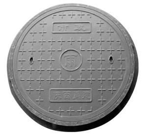 Dia 600mm Cast Iron Round Manhole Covers