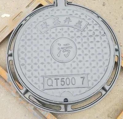 Hailong Group Grey Iron Casting Product for Manhole