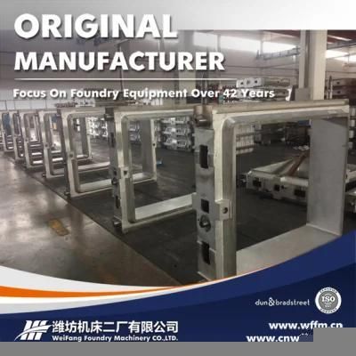 Cope and Drag Flask for High Squeeze Pressure Molding Process in Modern Molding Machine