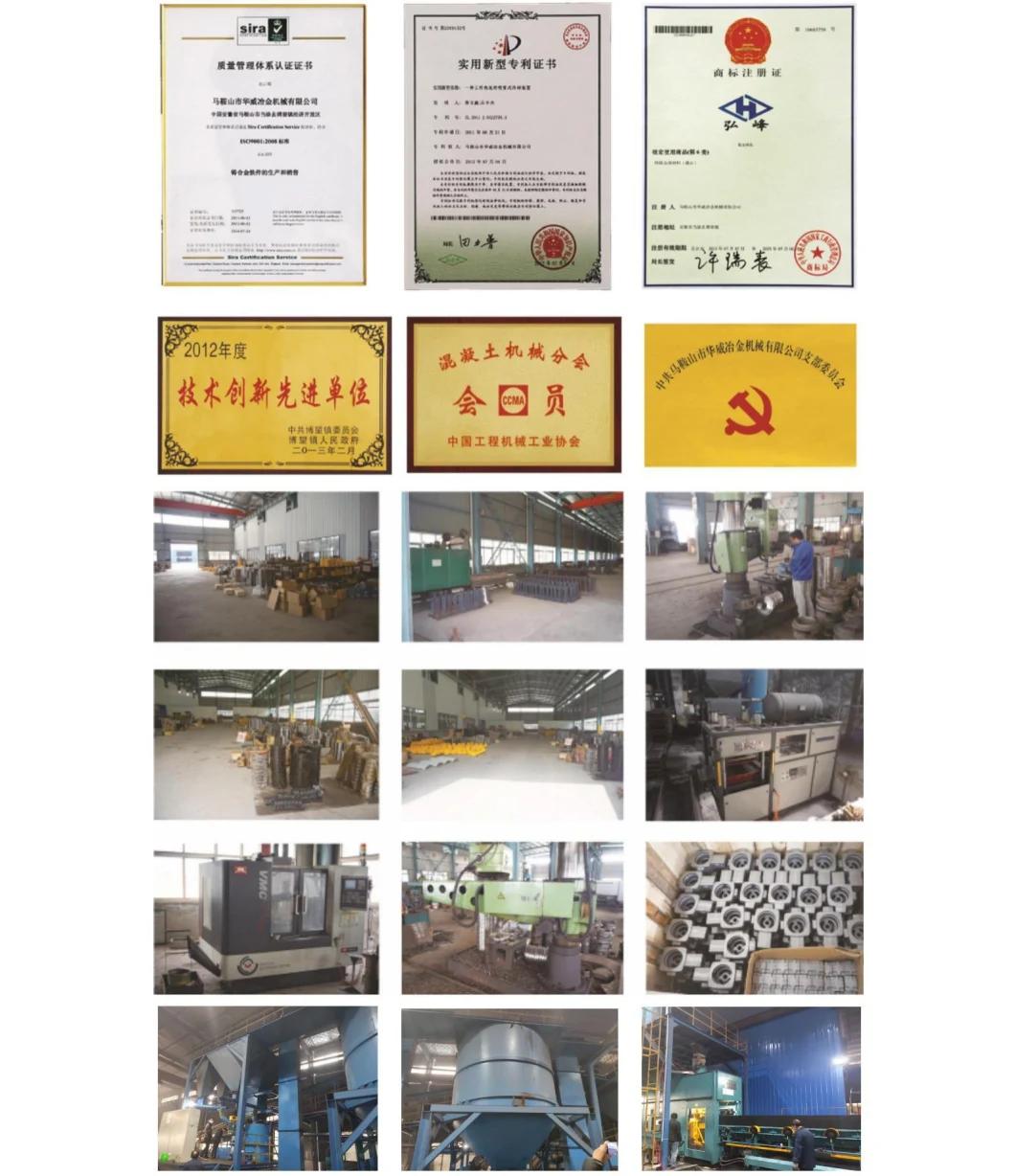Sicoma Cement Mixer Wear Resistant Parts Mixing Arm