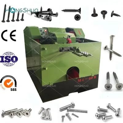 Self Tapping Drywall MDF Screw Making Machine /Cold Heading Machine/Thread Rolling Machine