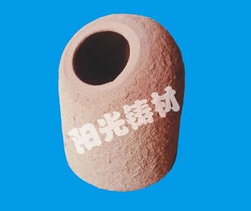 Fever, Insulating Reiser (set) for Casting