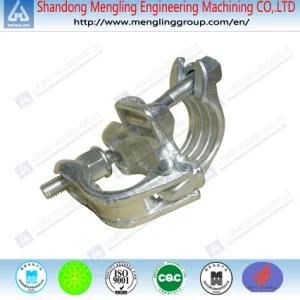 Drop Forged Scaffolding Double Coupler