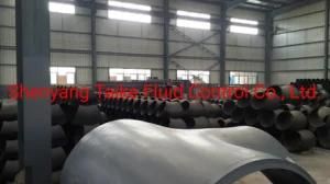 Liaoning High Quality Iron Sand Casting Foundry Factory Manufacture Elbow Casting