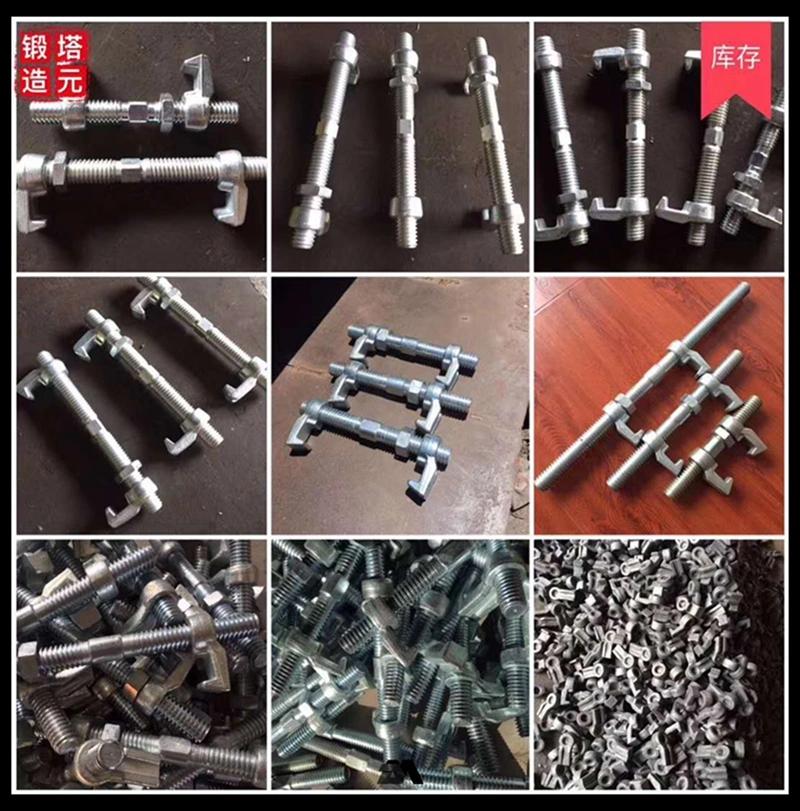 OEM Aluminum Alloy Casting OEM