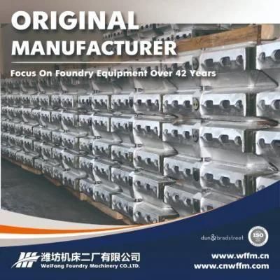 Hollow Double-Walled Molding Box for Green Sand Moulding Lines