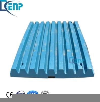 Stone Shredder Jaw Plate, Jaw Die, Movable Jaw