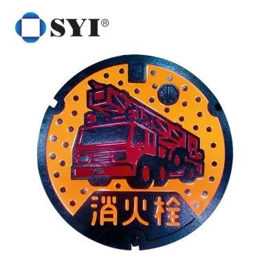 OEM En 124 Round Ductile Iron Ball Milled Cast Iron Cartoon Manhole Cover