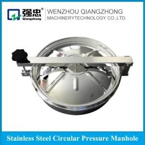 Stainless Steel Water Tank Manhole Cover, Tank Manhole Cover