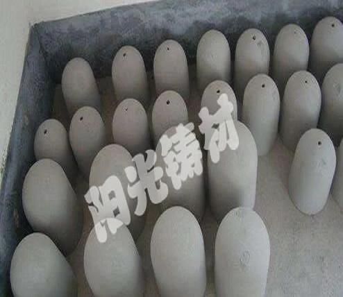 Fever, Insulating Reiser (set) for Casting